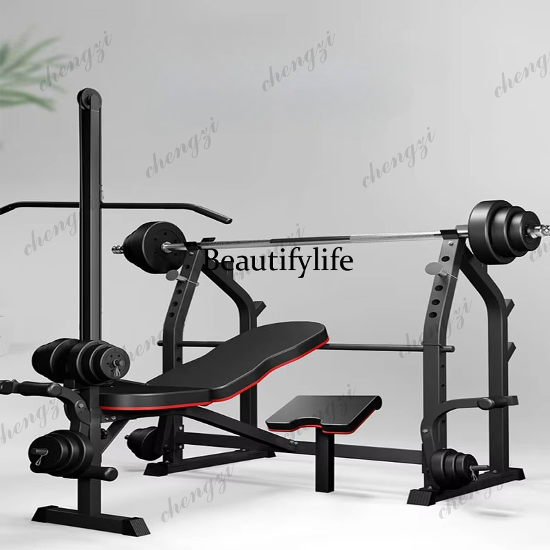 Home Gym Equipment Set - Rak Squat Multifungsi untuk Rumah/Gym dan