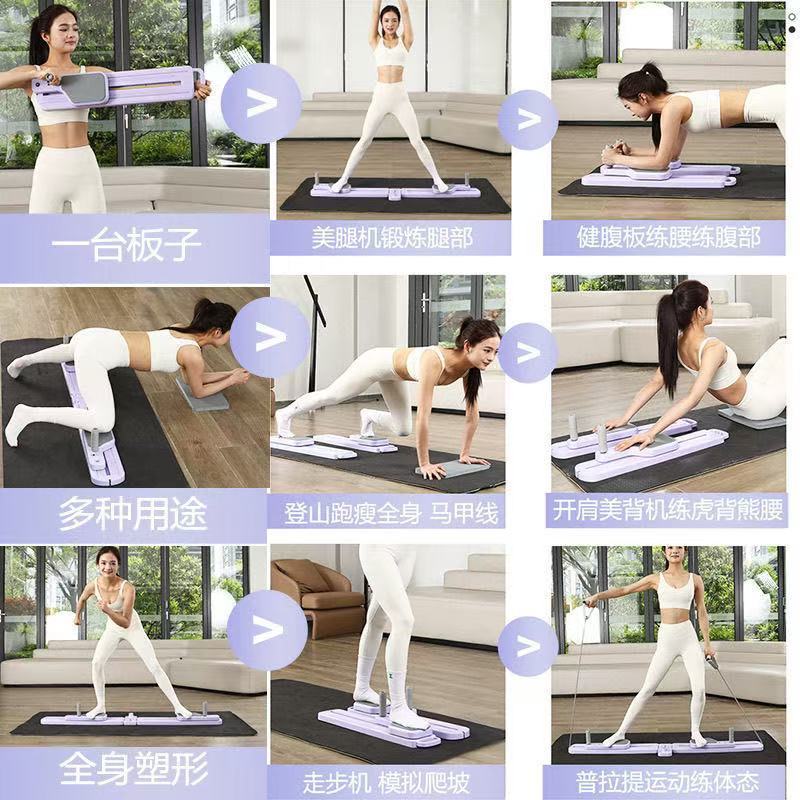 Alat Latihan Ski Lipat dengan  - Home Gym Portable ulasan dan harga