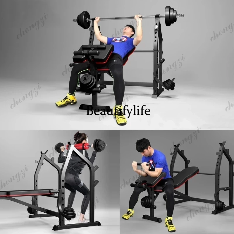 Rak Squat Multifungsi untuk Ru - Home Gym Equipment Set ulasan dan harga