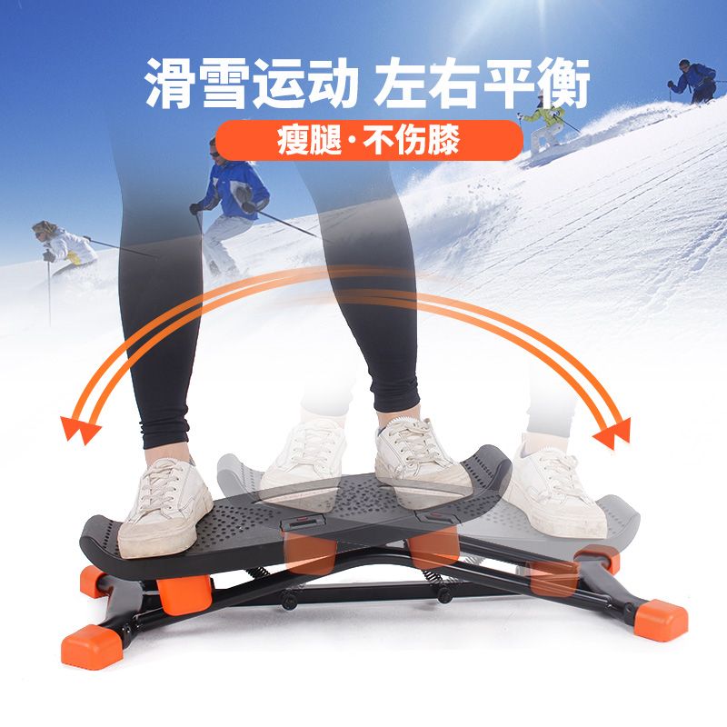Alat Latihan Ski, Peralatan Ke - Leg Home Gym Workout ulasan dan harga