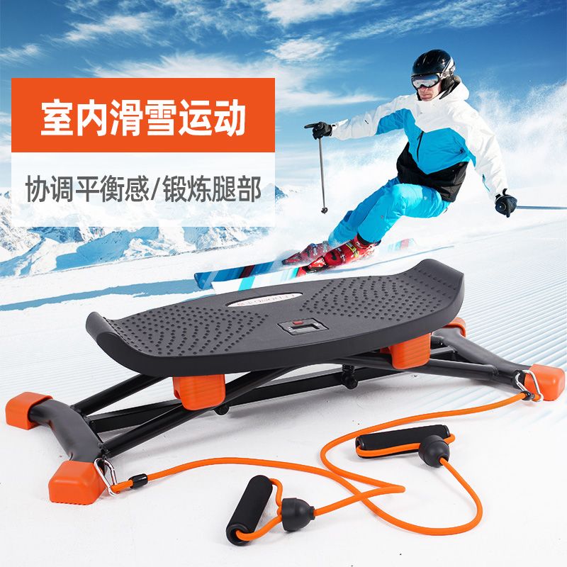 Alat Latihan Ski, Peralatan Ke - Leg Home Gym Workout ulasan dan harga