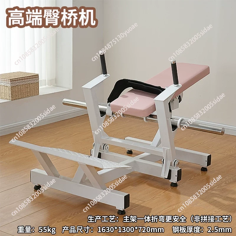 Mesin Pelatih Otot Bokong Wani - Home Gym Yoga ulasan dan harga